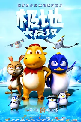 五月激情六月丁香